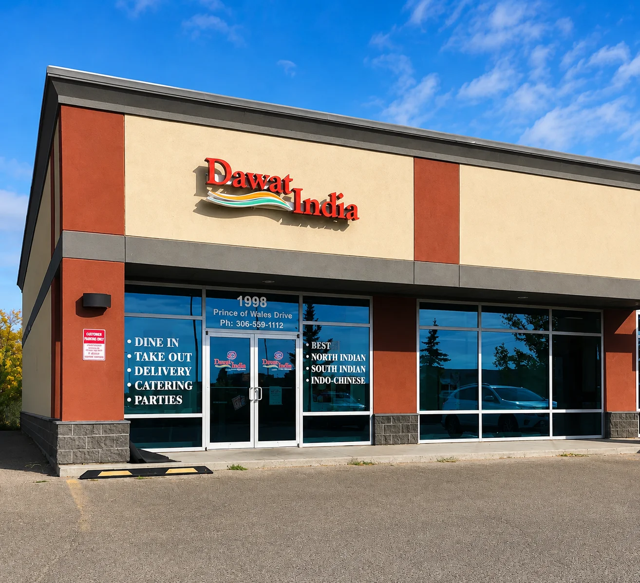 Dawat India Restaurant storefront on Prince of Wales Drive, Regina, SK — dine-in, takeout, delivery and catering signage